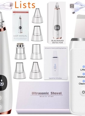 极速Facial Wrinkle Shovel BlackBhead Acne Remover Vacuum Suc