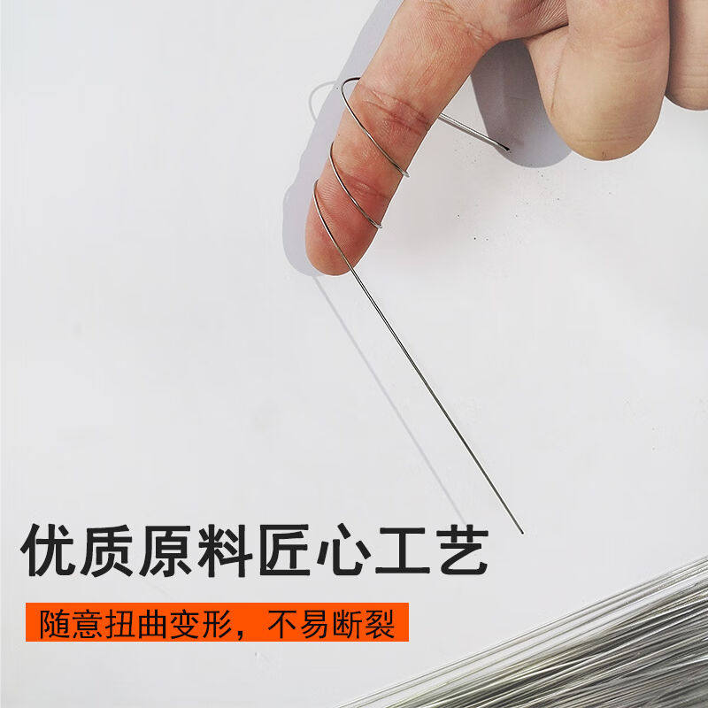 极速谋福捆扎线细j铁丝镀锌扎丝24号软铁丝切断丝建筑工地钢筋捆