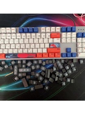 极速K1KF 134Kheys PBT Keycaps OEM Profile DYE-SUB Keycap for