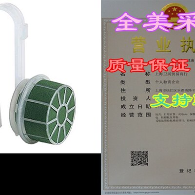 极速Lomey LarAge Pew Holder