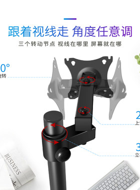 新品适用AOC显示器27英寸桌面升降旋转27zB2H/Q27G2S/C27B1H/U279