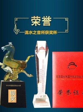 极速竖吹巴乌乐器黑檀o木F调G调C降B调初学成人学生儿童自学云南