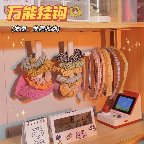 新品发箍发圈收纳架壁挂s免打孔墙面挂钩头绳发带首饰展示架女宿