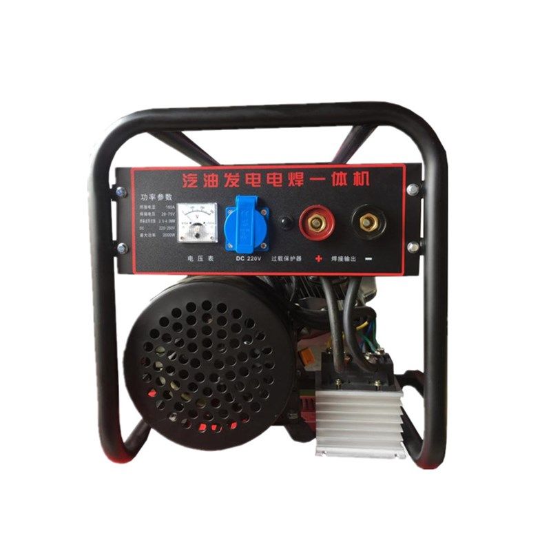 极速新多用d汽油发电电焊机190动力柴油机直流发电双用家用户外焊,农机/农具/农膜,割灌机/割草机/油锯,淘宝优惠券,粉丝福利购,淘宝优惠卷