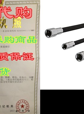 极速ABN Flexible Socket Extension CabGles - 4pc Flex Socket