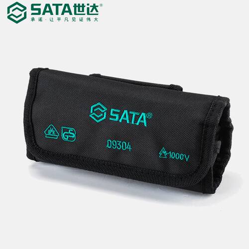新品。世达拆机h工具一字螺丝刀10件可换头绝缘十字螺丝起子组合