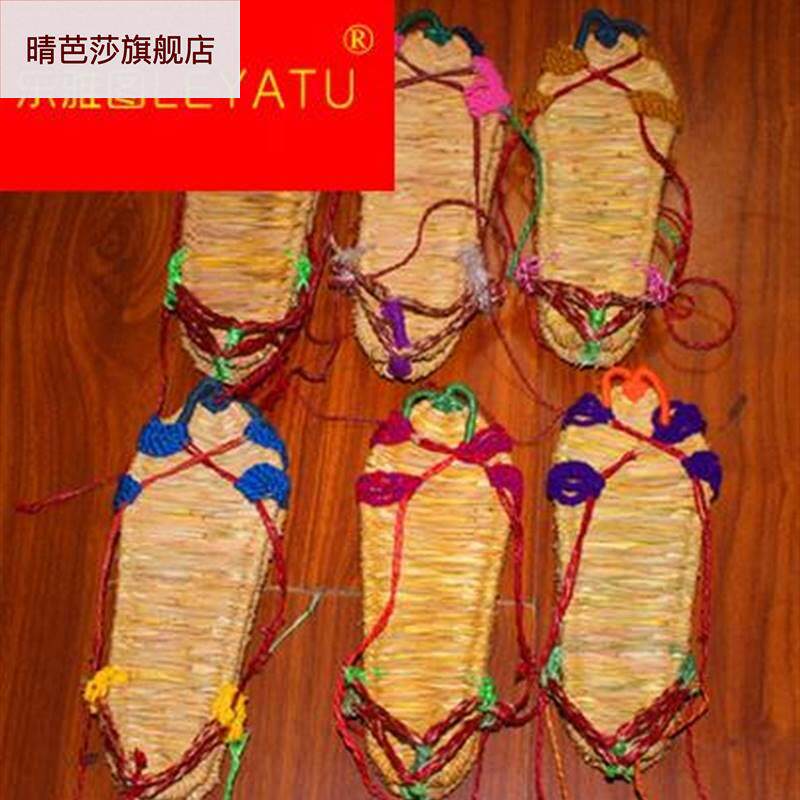 极速纯稻草草鞋 纯t手工编织男女款鞋子 特色工艺品