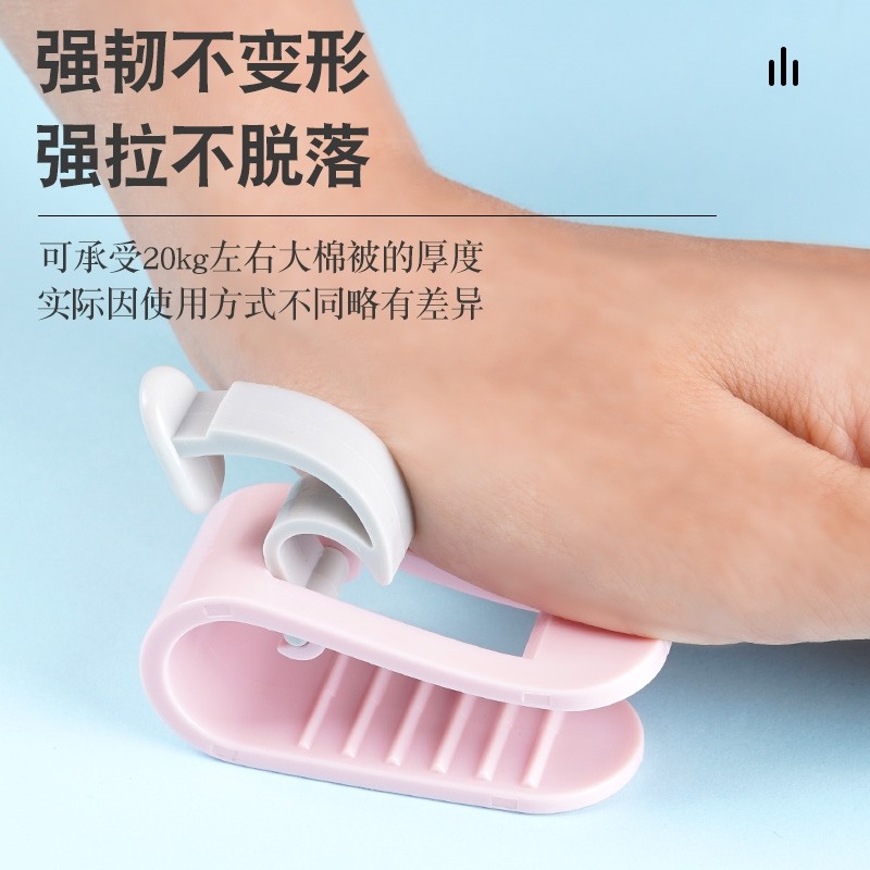 极速被子固定器无针隐形防跑家用四角棉J被罩被角被套防踢被子神,农用物资,苗木固定器/支撑器,淘宝优惠券,粉丝福利购,淘宝优惠卷