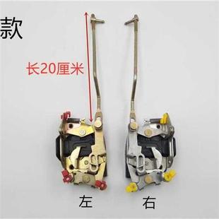 极速电动三轮车四轮车电动汽车中控锁体锁块全棚S车车内门锁锁体