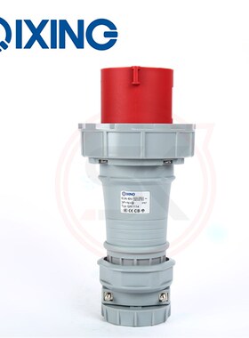极速启星科技5芯g63A防水工业插头QX1114 IP67公母插头3P+N+E 380
