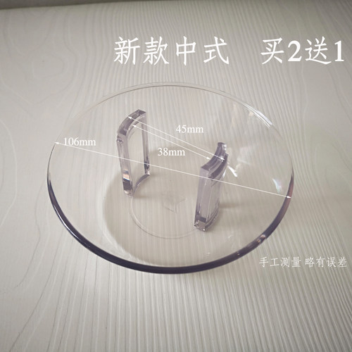 新品适合帅b康油杯CXW-200-MD01 M312A M335中式油盒接油油篓油碗