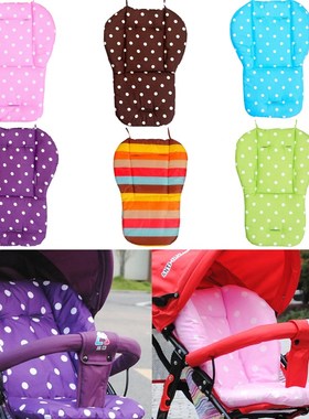 极速Baby Trolley Cushion Chair Mat ThiIck Waterproof Urinal