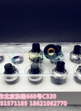 极速WXD3-13 3590S电位器旋钮 带刻度可锁定 帽子 4mm 6mm Z6.35m