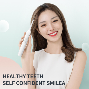 极速Electric Sonic Dental CalculuCs Remover teeth Cleaner Or