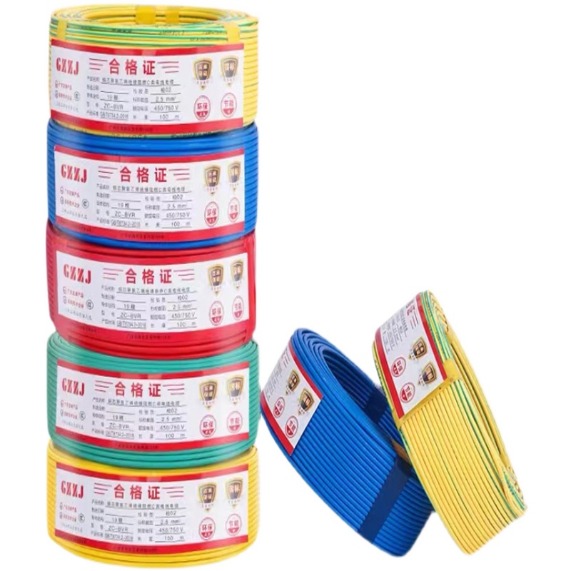 极速珠江电线国标家用纯铜BVR1/1.5/D2.5/4/6/10平方多股软线阻燃