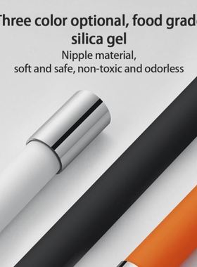 极速Rotation Splaproof Universal Faucet Exte.nsion