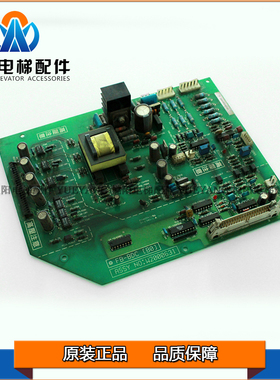 极速永大a电梯电源驱动板FB-BDC高压板FB-BDC[B0]W2000631