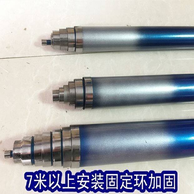 极速7米9c米11米电动喷雾器喷杆钓鱼竿式喷杆 伸缩加长超长喷杆喷