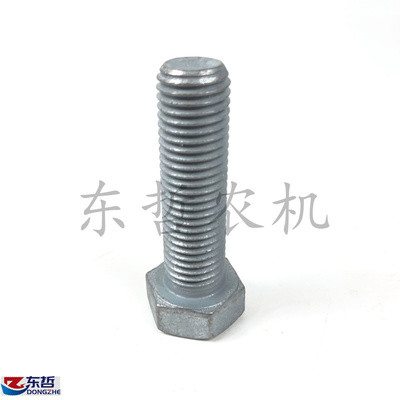 极速迪尔6B1404拖拉机农t机配件4孔19M9338限动链支架固定架螺丝M