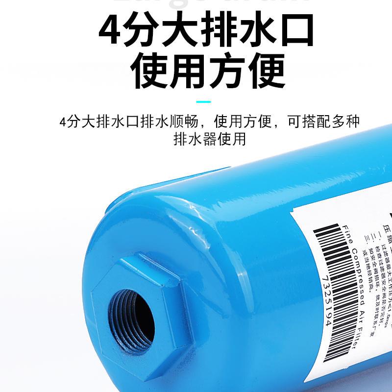 极速新品汉克森型C-001压缩空气T002精密过滤器PA-004冷干机除油