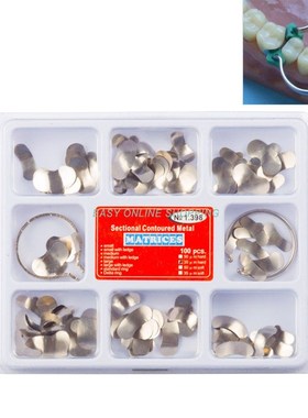极速100Pcs/Box Dental Sectvional Matrix Band Resin Clamping/