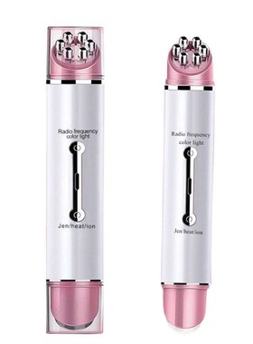 极速Eye Beautification Instrument InducJtive Therapeutical I