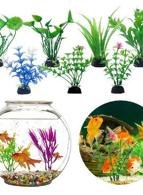 极速Simulation Artificial Plaznts Aquarium Decor Grass Water