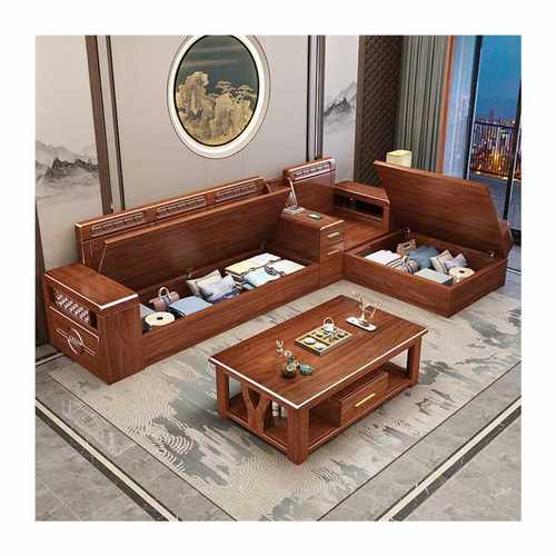 极速木优庭胡桃木实木沙发现x代全实木储物家俱新中式简约客厅小