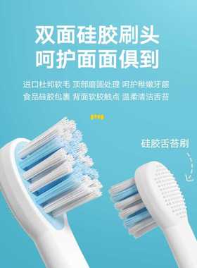 极速德国EFZQ 儿童pZ10原装专业款呵护款洁白款电动牙刷刷头2支装