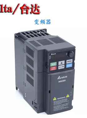 极速厂家台达变频器VFD13AMS43ANSAA/17AM/25IAMS43/32AM/38/45AM