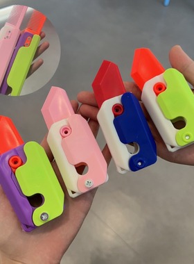 极速Neaw 3D Radish Butterfly Knife Straight Jump High-qualit