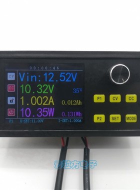 极速超大彩屏e60V5A直流DC可调降压数控电源模组恒压恒流支持Modb
