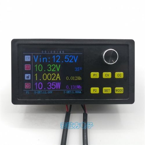 极速超大彩屏e60V5A直流DC可调降压数控电源模组恒压恒流支持Modb
