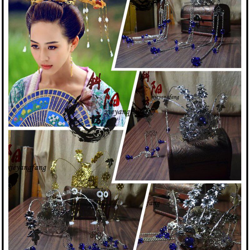 极速斜阳坊武媚娘传奇徐慧张钧宁B头冠头饰凤冠新娘秀禾旗袍步摇