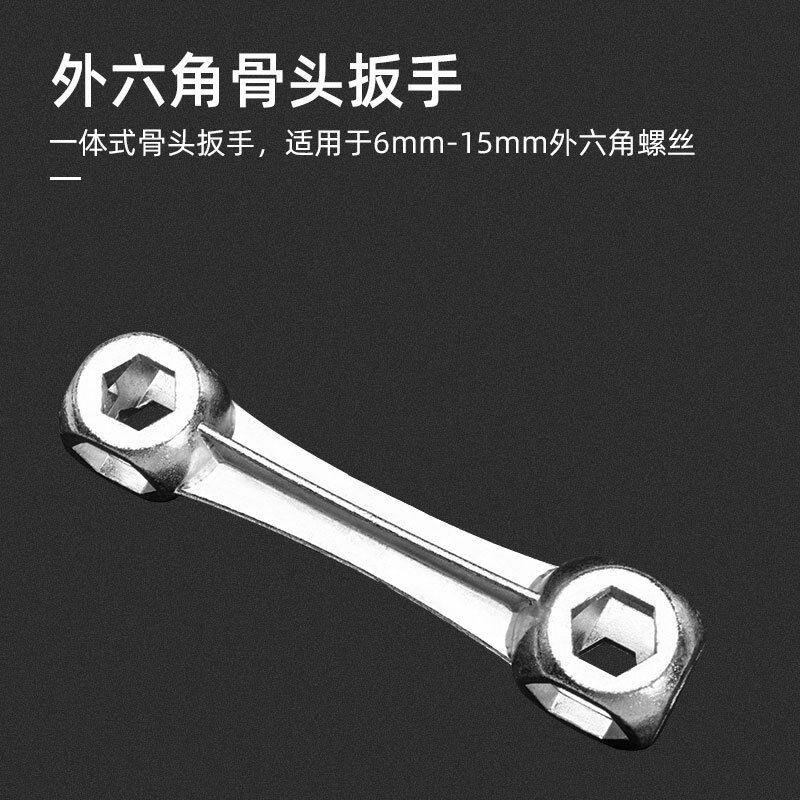 极速。扳手单车专用o多功能组合工具包自行车维修工具登山车修理