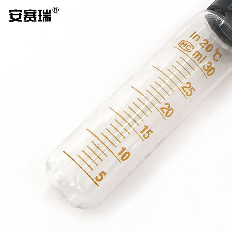 极速安赛瑞螺口圆底试q管(5个装)实验室带刻度丝口玻璃离心管带