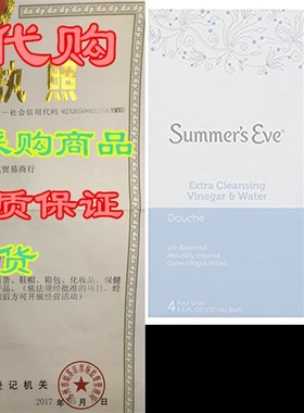 极速Summers Eve Douche, Extra CDleansing Vinegar and Water