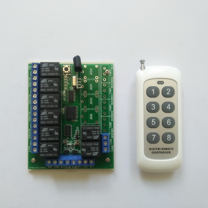 极速5V12V24Vl8路10路12路智能学习型RF无线遥控开关接收模块控制