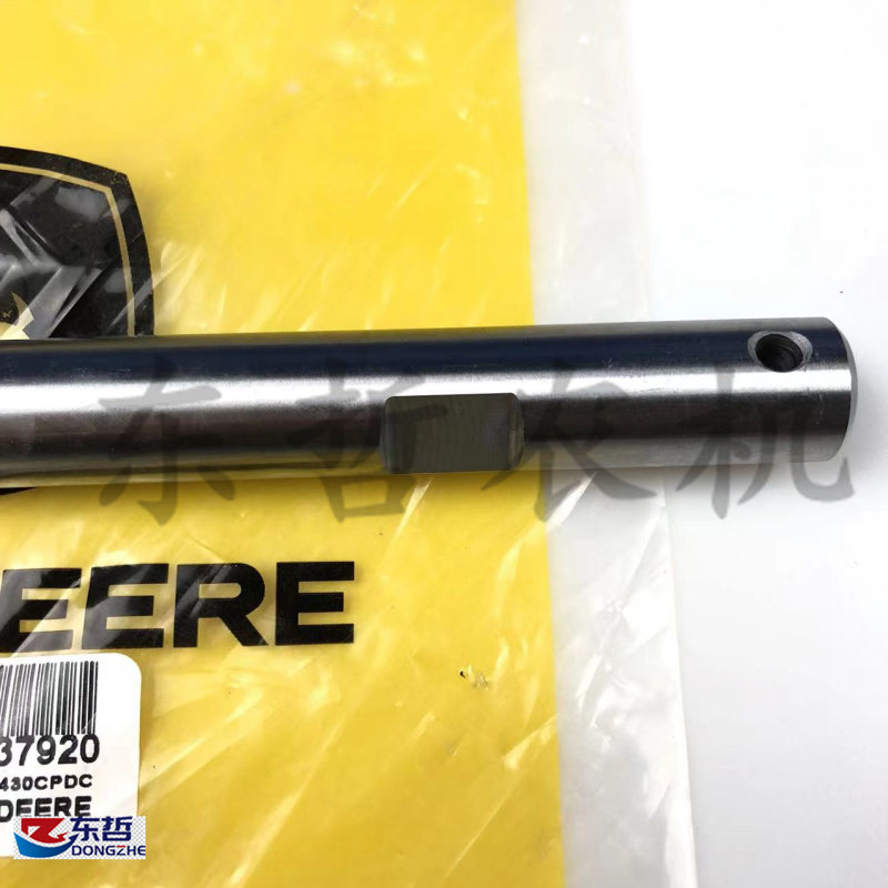 极速迪尔5-系列拖拉机农机配件RA137920主变速箱轴原厂换挡机构内,农机/农具/农膜,农机配件,淘宝优惠券,粉丝福利购,淘宝优惠卷