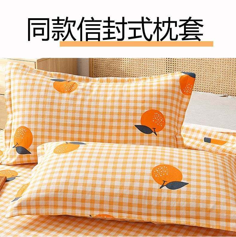 极速老粗布四件套纯色厚棉床单单件E加密加厚床单枕套三件套单人,床上用品,床单,淘宝优惠券,粉丝福利购,淘宝优惠卷