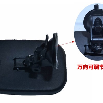 极速通用型农用拖拉机室内广角吸盘式后视镜M 高清 适用各种车型