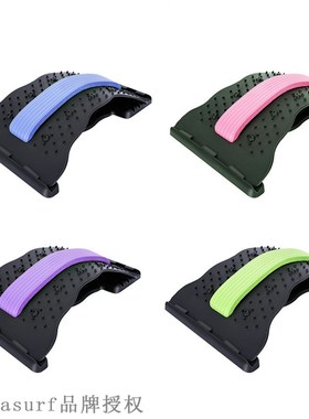 极速Lumbar sgtretch Massage Relaxation spinal orthosis lumba