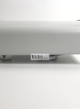 极速LoRa天线 LoRa物联网天线x8dBi 470-510MHz定向天线室外板状