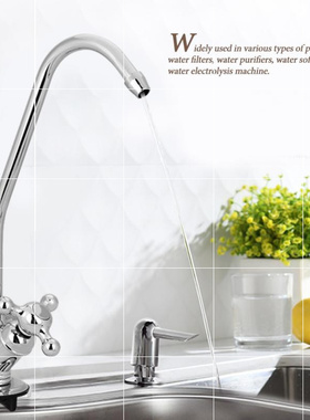 极速1/4 Zinc Alloy Goose Neck Faucet JKitchen Faucet Tap C