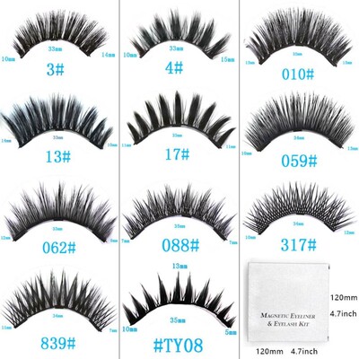 极速Magnetic Eyelashes 5 Mvagnets Eye Eyeliner Liquid Set No