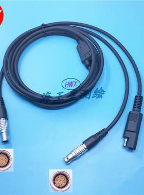 极速徕卡35W电台数据线8n11818 GEV274适用于徕卡GS10/GS14/GS15/