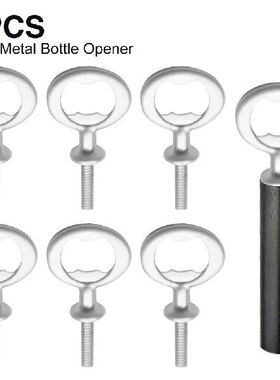 极速7pcs Bottle Opener Kuit Zine Alloy Cooking Bar Accessori
