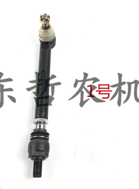 极速雷沃M804-B新式拖拉机配件Q70前桥转向油N缸球头272铰链螺纹2