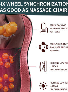 极速Back Waist Cervical Svpine Multifunctional Full Body Nec