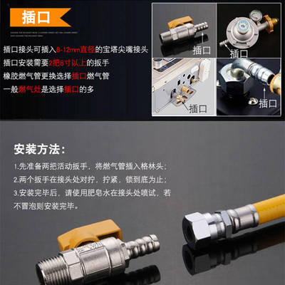 极速304不锈钢燃气管天然气管煤气管 燃气灶波纹S管热水器配件金